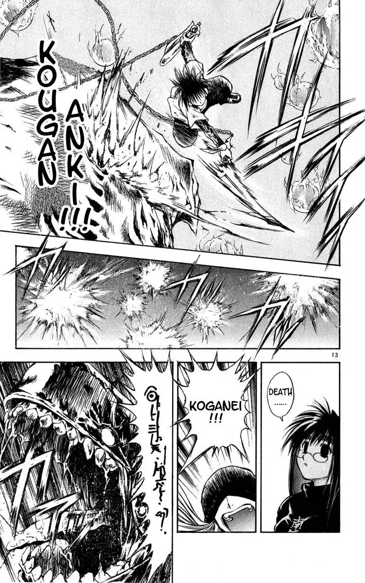 Flame of Recca Chapter 288 13